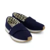 Basket Resident Plus pour enfants Basket Resident Plus pour enfants