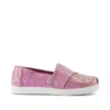 Chaussure Classic Alpargata pour enfants Chaussure Classic Alpargata pour enfants