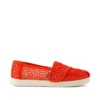 Chaussure Classic Alpargata pour enfants Chaussure Classic Alpargata pour enfants