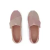 Chaussure Classic Alpargata pour enfants Chaussure Classic Alpargata pour enfants